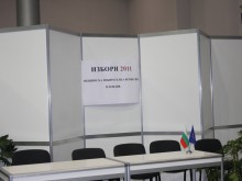 Започна броенето на бюлетините