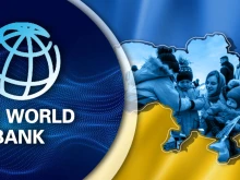 Световната банка одобри 3,39 млрд. долара за Украйна