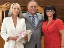 Шефката на Пловдивския административен съд с номинация за КПК от квотата на ВАС