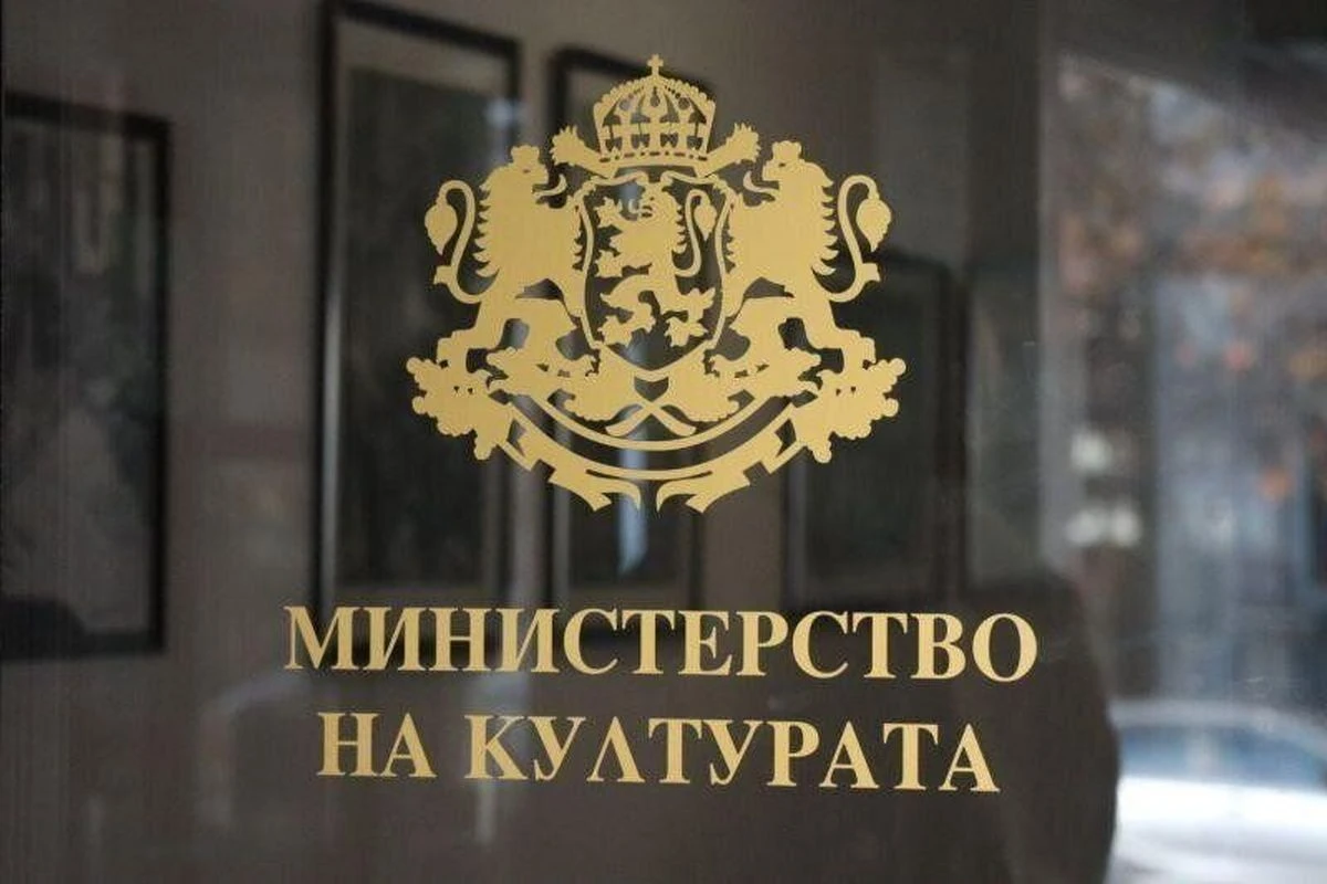 Кабинетът Радев има ново попълнение  Със заповед на министър председателя