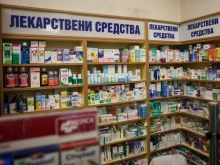 Грешките при отпускане на лекарства по НЗОК намаляха с над 98%