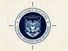 Правителството предлага нов мандат за директора на "Военното разузнаване"
