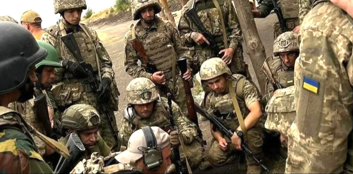 Украинското държавно бюро за разследвания съобщава за започването на разследване