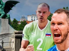 Словения надви трудно Канада в Любляна преди двубоя с България