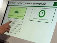 ��������� ��������� �� 1 ������
