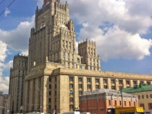 Русия погна Румъния: Привикаха румънския посланик 