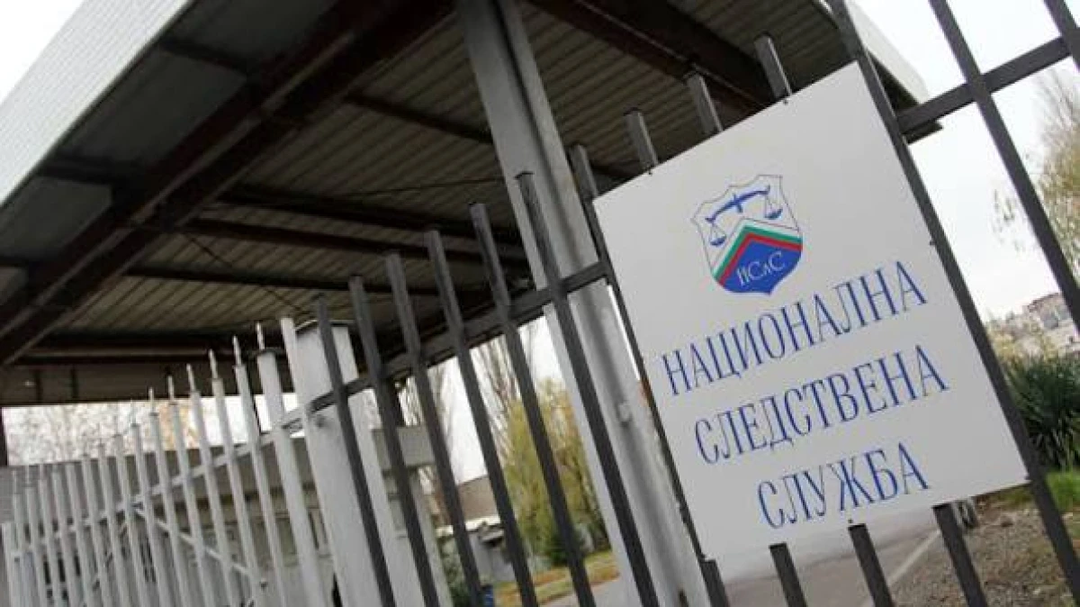 Парламентът прие на второ четене част от измененията в Закона