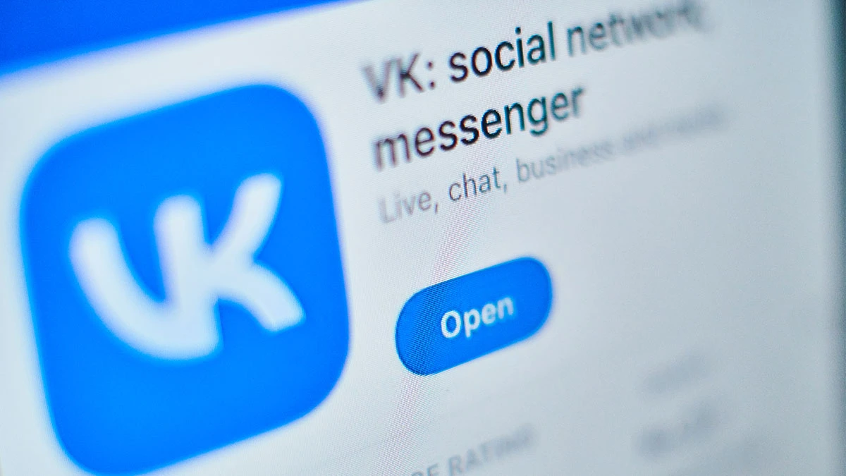Компанията Apple премахна приложенията на VK от App Store те