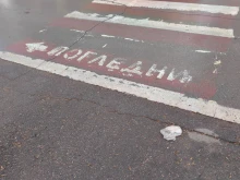 70-годишна жена е с опасност за живота след тежка катастрофа в Русе