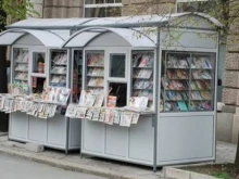 Краят на една ера: Печатните вестници в България лека-полека изчезват