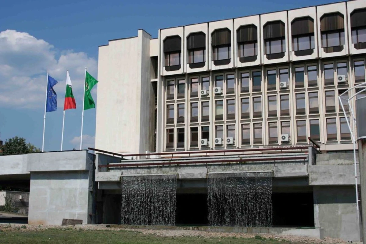 На 26 юни петък от 18 00 ч в РБ