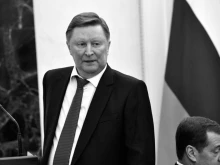 Почина бившият руски министър на отбраната Сергей Иванов