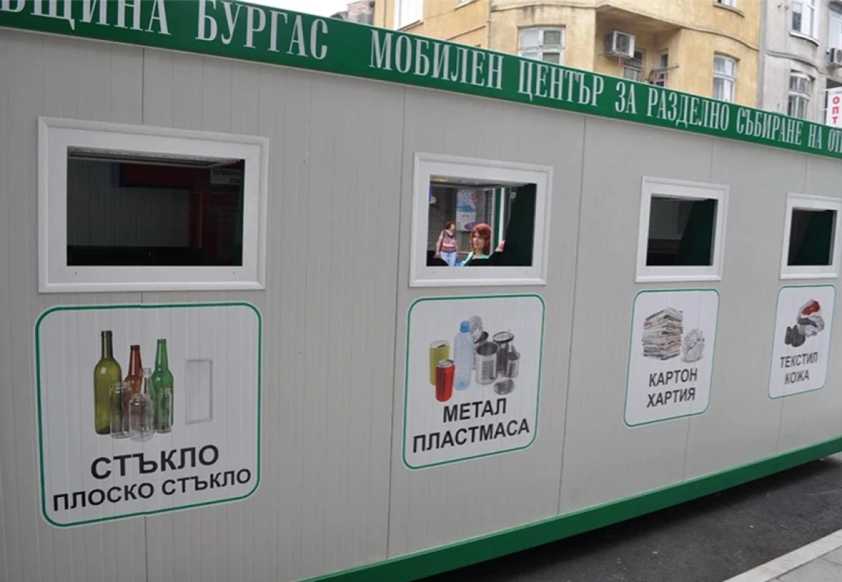 Поради очакваните високи температури считано от 30 юни 2026 г