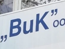 Арестуваха шефовете на ВиК-Несебър?
