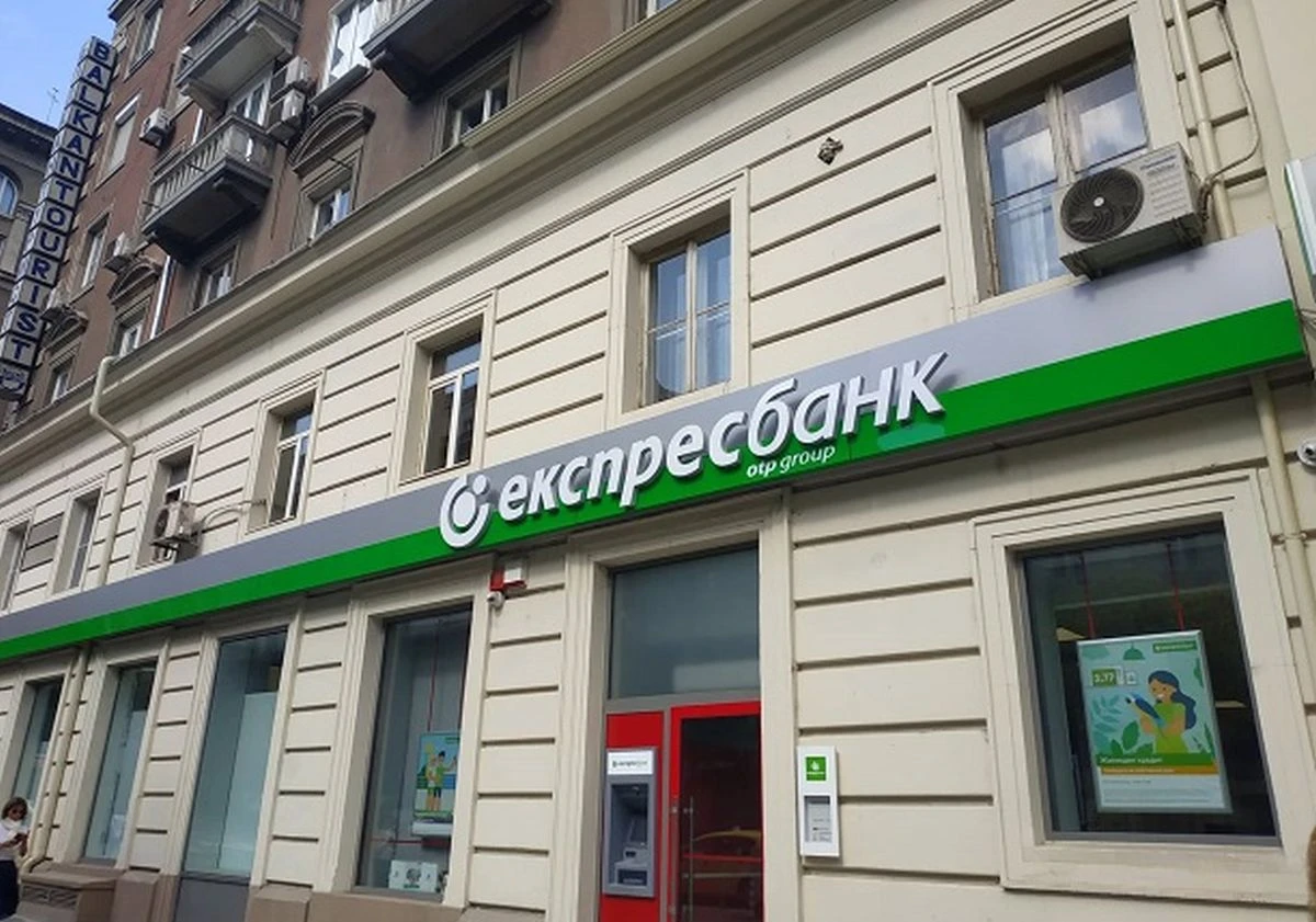 Банка ДСК ще извърши планирано обновяване на системите си в