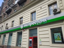 Банка ДСК спира част от услугите си на 29 юни за няколко часа
