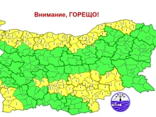 Термометрите скачат до 37 градуса,14 области у нас са под заплаха от жегата
