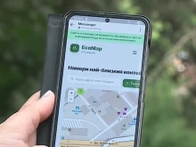 Община Пловдив пусна мобилно приложение с интерактивна карта, оказваща контейнерите за смет