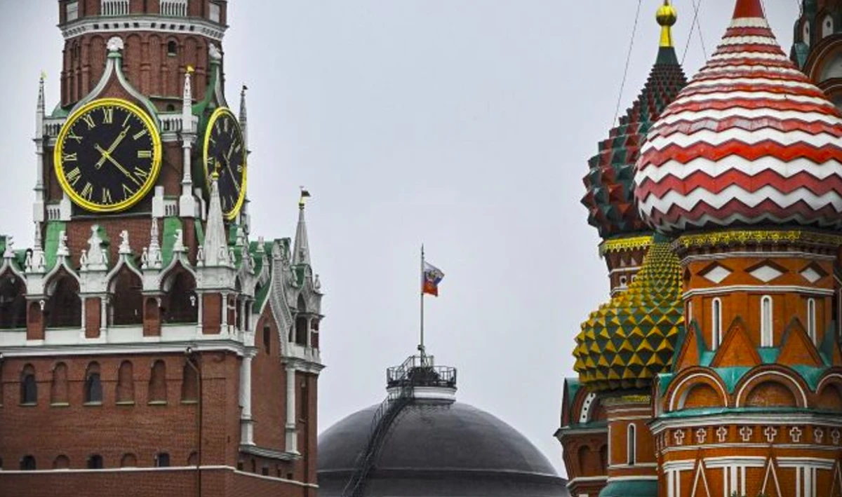 В московския район Чертаново на покрива на жилищния комплекс Авеню