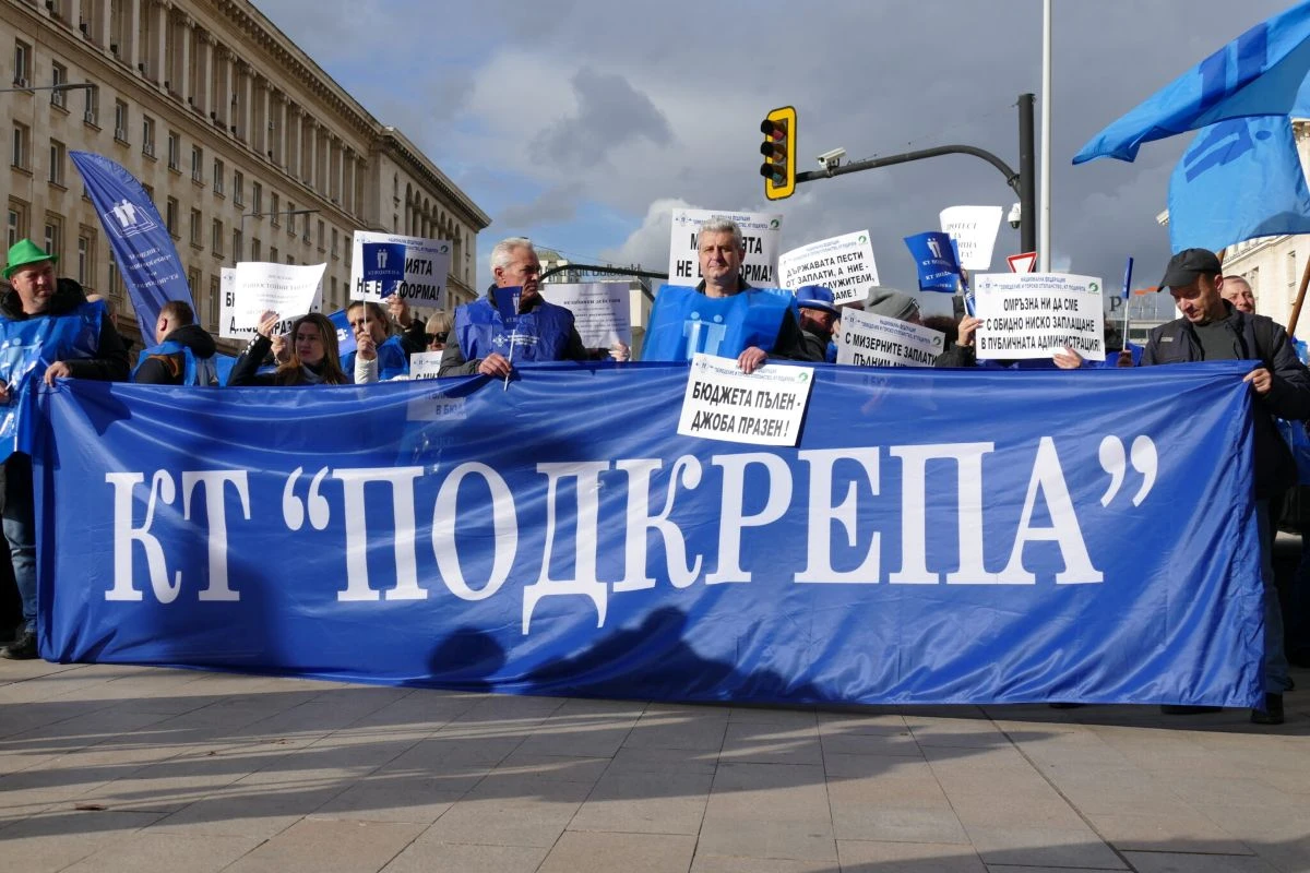 Служителите на Агенцията по заетостта Изпълнителна агенция Главна инспекция по