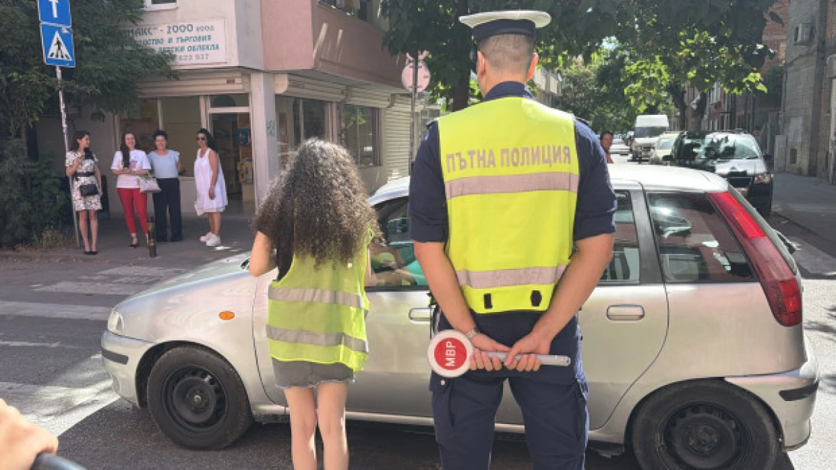 Детски усмивки вместо глоби: Ученици и полиция изненадаха шофьори в Пловдив