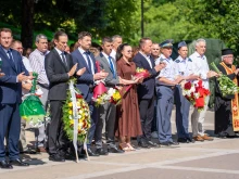 Ямбол се преклони пред паметта на Ради Колесов и героите от Априлското въстание