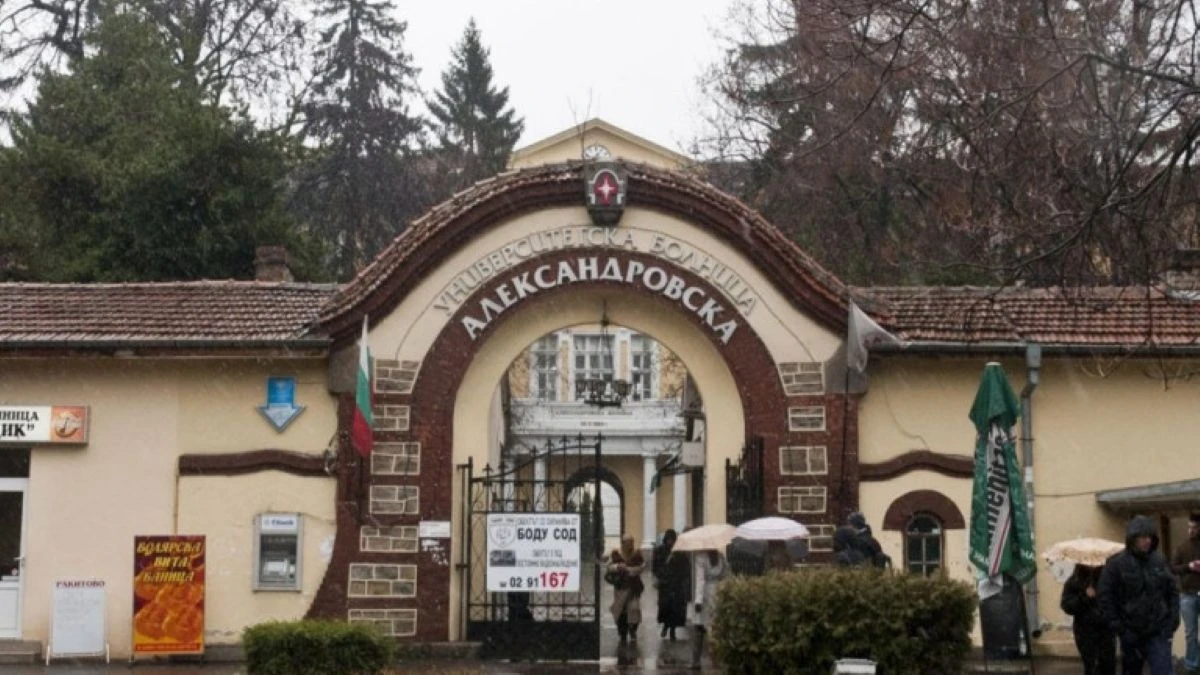 Публикуваната в медиите и на фейсбук страницата на Национален синдикат