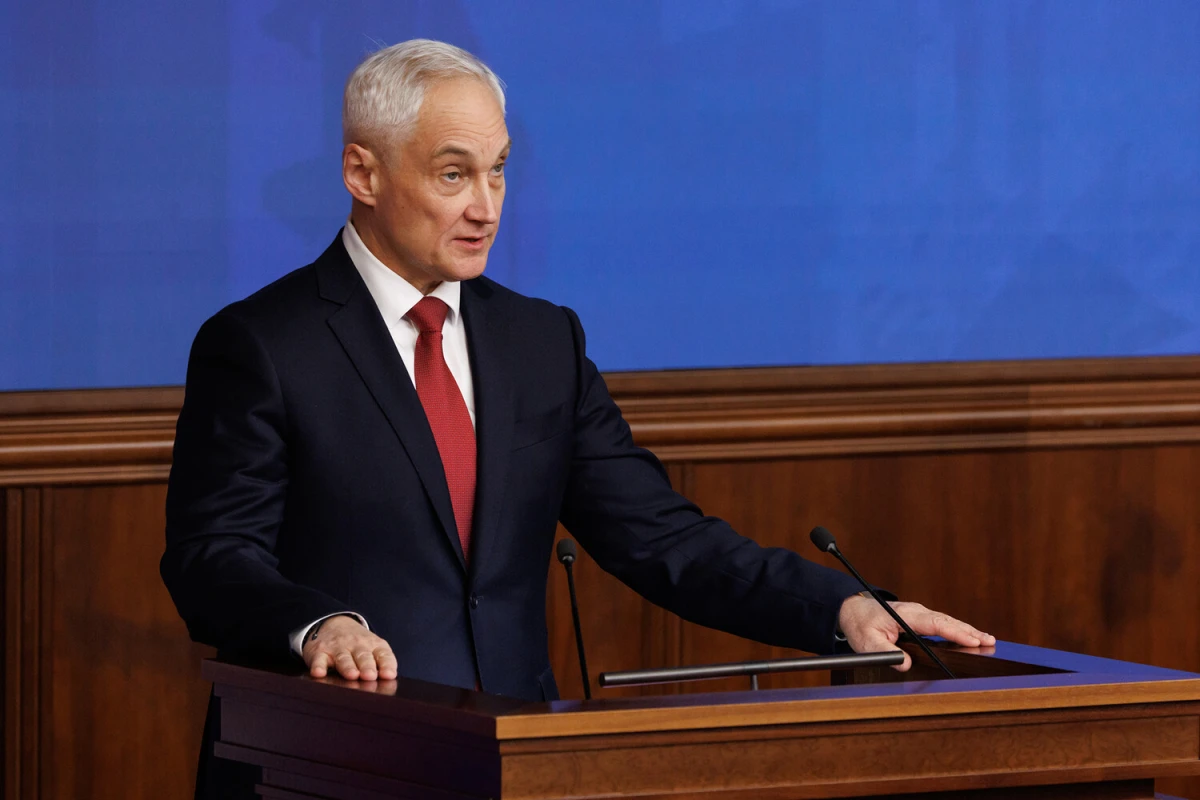 Министърът на отбраната на Руската федерация Андрей Белоусов проведе среща