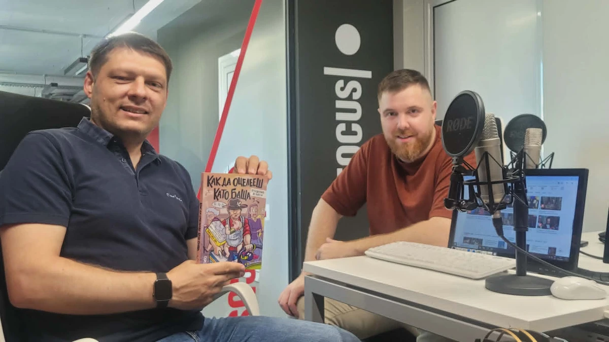 Новата книга Как да оцелееш като баща събира лични истории