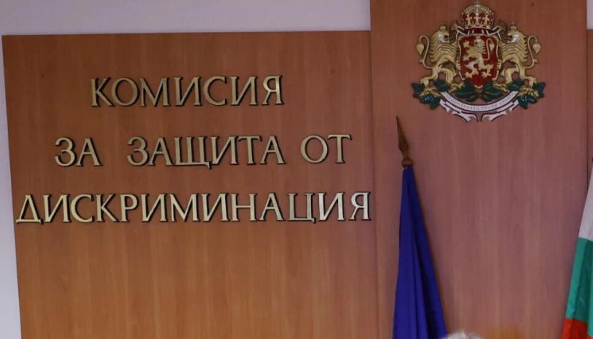В съответствие с чл 41 и чл 42 от Закона