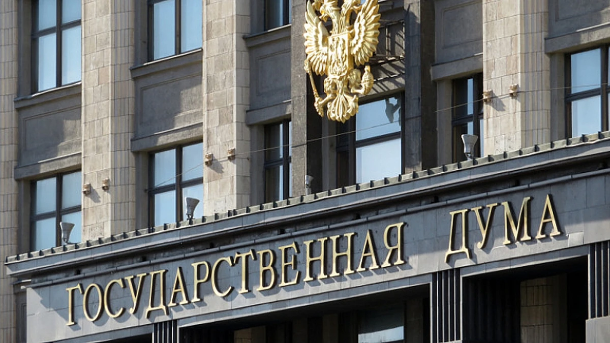 Сега когато Католическата църква е по същество в противоречие както