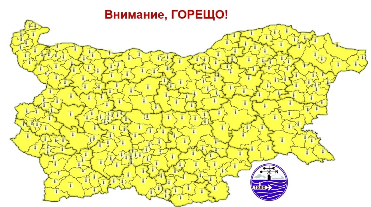����: ���� ��� �� ������ �������� � ����� ����