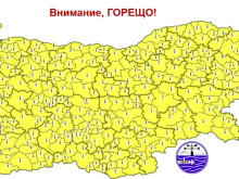 ����: ���� ��� �� ������ �������� � ����� ����