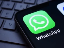 Нова функция в WhatsApp