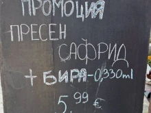 Оферта от родното Черноморие показа, че има нормални цени