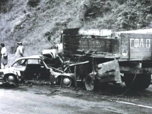 55 години от черния 30 юни 1971 г.: Катастрофата, която разтърси България
