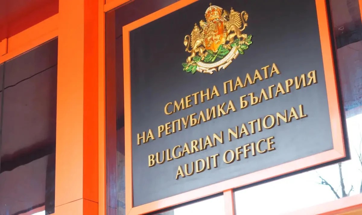 Парламентът възложи на Сметната палата да извърши одит в Агенция