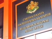 Парламентът възлага три одита на Сметната палата, проверяват АПИ и бюджета за пенсии
