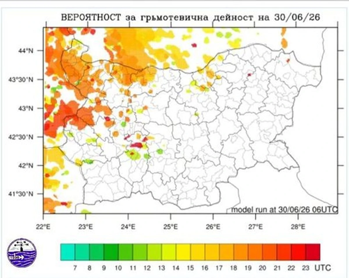 НИМХ публикува три карти с прогноза за гръмотевични бури в