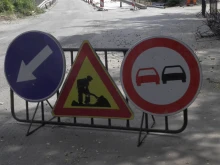 Затварят кръстовище в центъра на Бургас за неопределено време