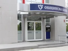 Общинска банка АД публикува годишния си отчет за управление на рисковете и ликвидността