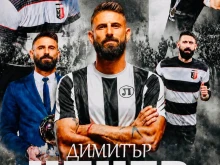 Легенда на Локомотив Пловдив слага край на кариерата си