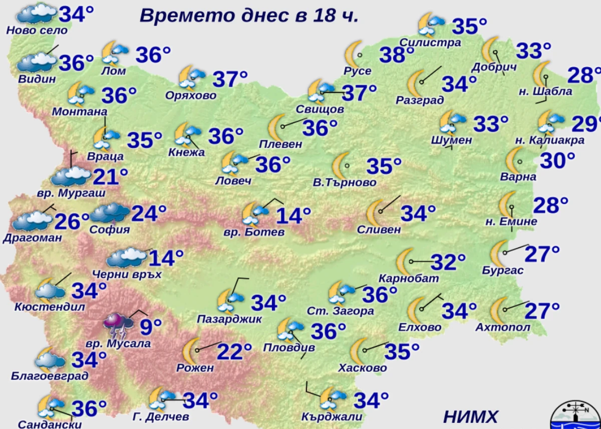 Само 9 градуса: Къде в България измериха есенна температура в разгара на летните жеги?