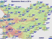 Само 9 градуса: Къде в България измериха есенна температура в разгара на летните жеги?