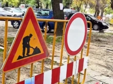 Промяна в организацията на движението от днес заради затворена улица в "Южен"