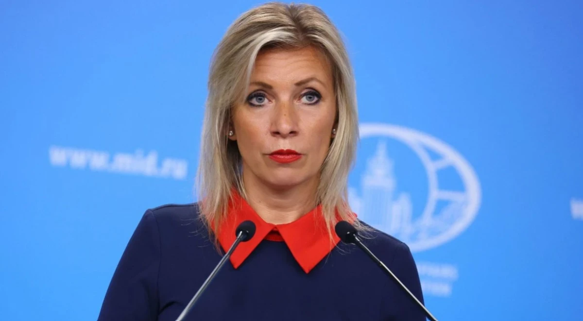 Говорителят на руското външно министерство заяви че в Европейската комисия