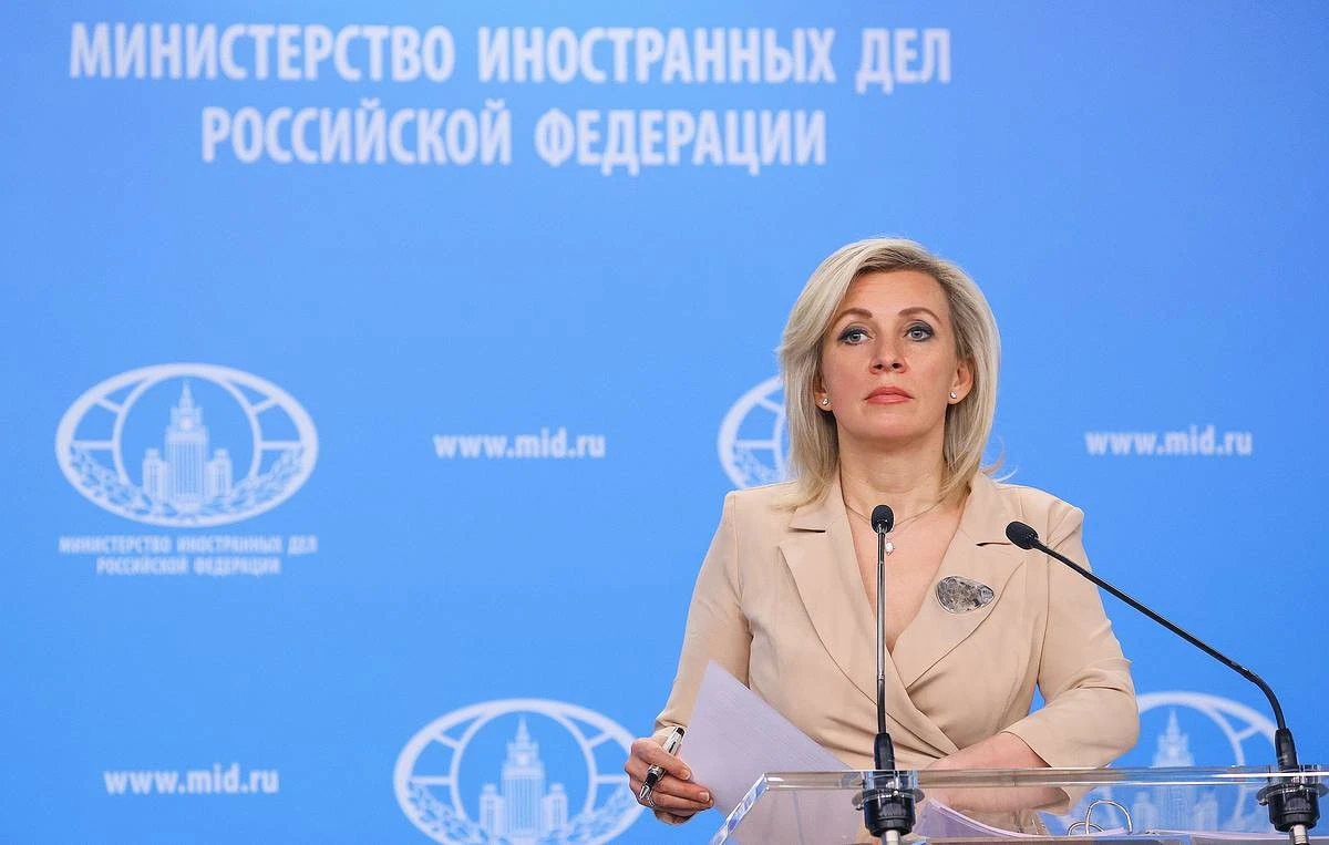 Въоръжените сили на Украйна ВСУ трябва да се изтеглят от