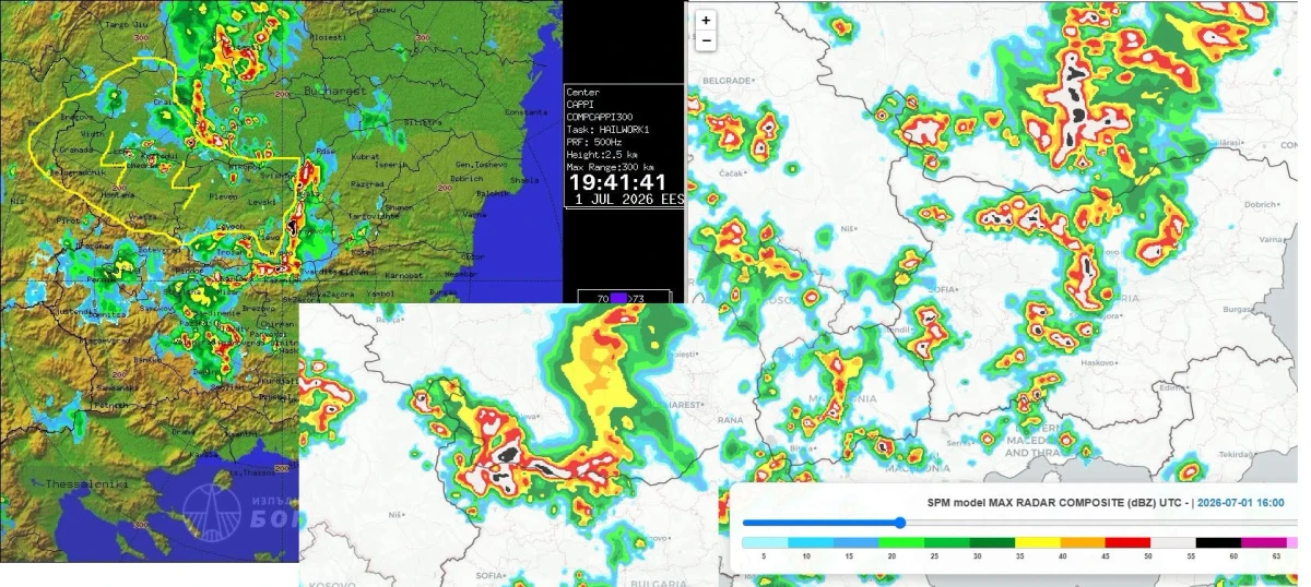 Meteo Balkans: ���� ������� ����� 20 000 � 50 000 ������ �� ������ ��������!