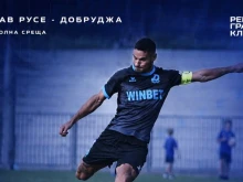 Дунав измъкна равенство срещу Добруджа в контрола