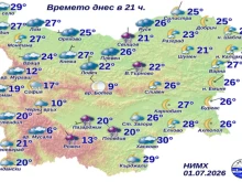 В 21:00 часа тази вечер у нас измериха едновременно 30 градуса и 6 градуса